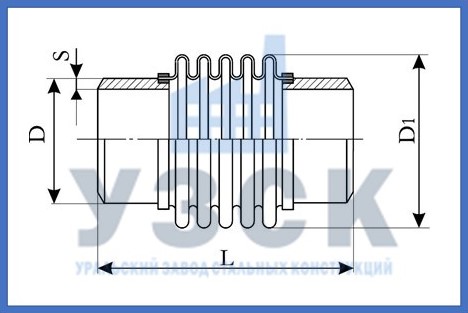 Чертёж компенсатора ОПН в Барнауле