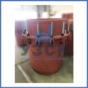 Купить сальниковые компенсаторы Ду 1000, Ду 700, Ду 800, Ду 600, Ду 500, Ру 25 в Барнауле