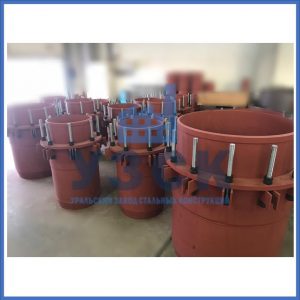 Купить сальниковые компенсаторы Ду 1000, Ду 700, Ду 800, Ду 600, Ду 500, Ру 25 в Барнауле