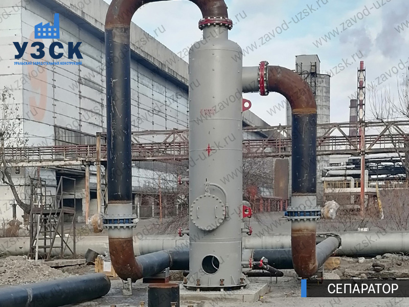 Сепаратор СЦВ Барнаул изображение