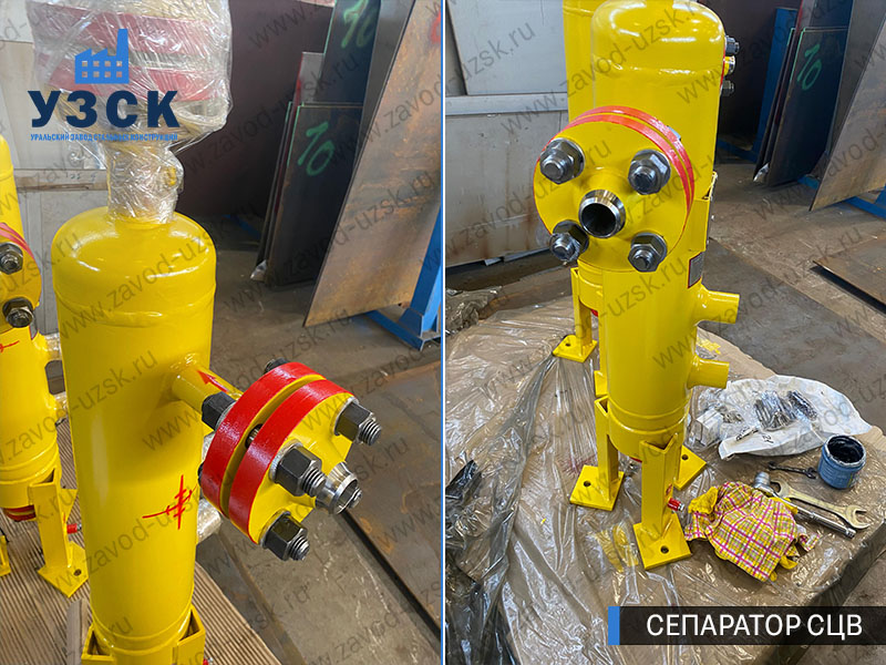изображение Вихревых центробежных сепараторов СЦВ Барнаул
