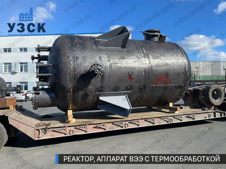 реактор вакуумный 32 куба, емкостной аппарат ВЭЭ из нержавеющей стали с термообработкой изображение Барнаул