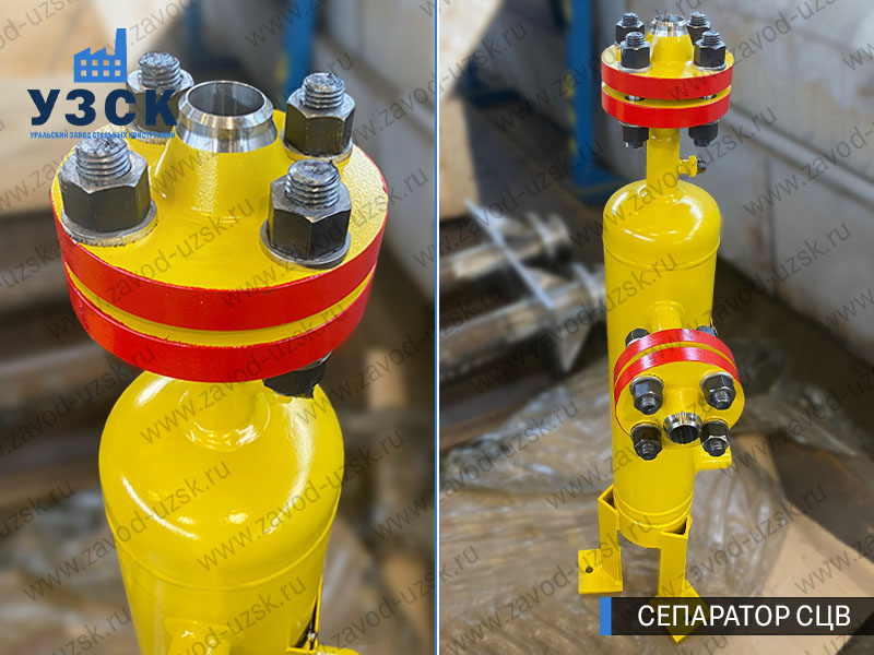 изображение сепараторов СЦВ вертикальных вихревых центробежных, Барнаул