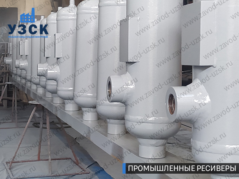 фотография емкостных ресиверов для воздуха и газа Барнаул