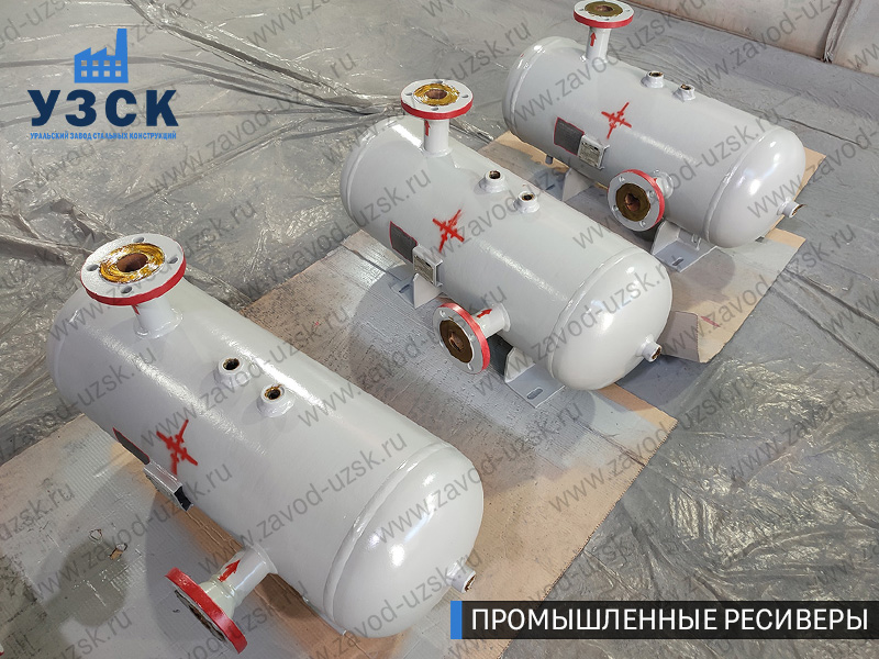 фотография промышленных газовых ресиверов Барнаул