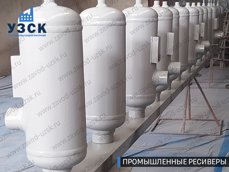 фотография промышленных ресиверов газа и воздуха Барнаул