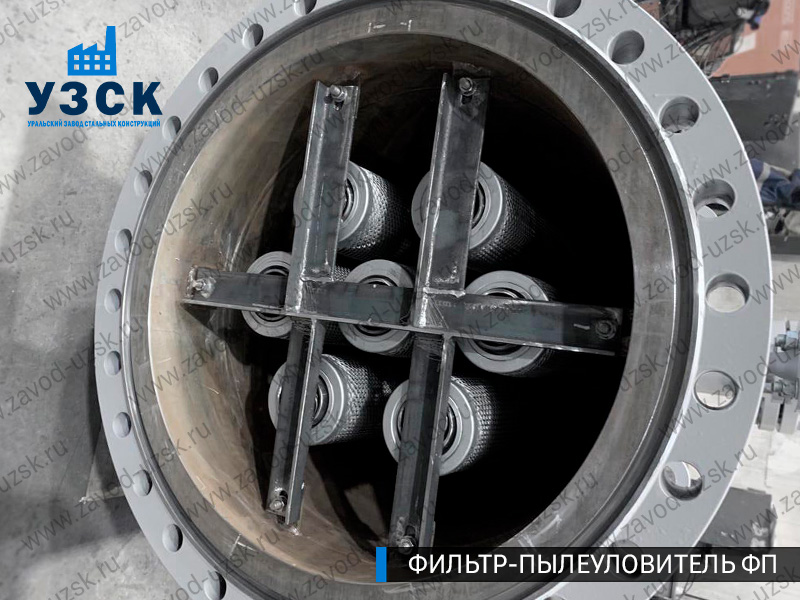 изображение пылеулавливающих фильтров ФП в Барнауле