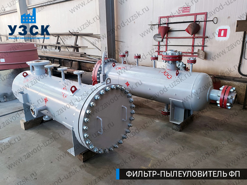изображение фильтров пылеуловителей ФП в Барнауле