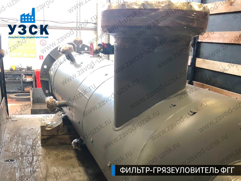 фото фильтра ФГГ-400 в Барнауле