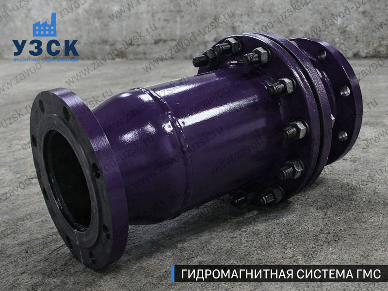 Фланцевая ГМС Барнауле — пример модели среднего Ду