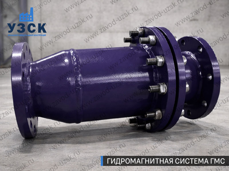 ГМС в Барнауле — гидромагнитная система, общий вид